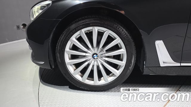 BMW 7-Series 2016 — photo 5