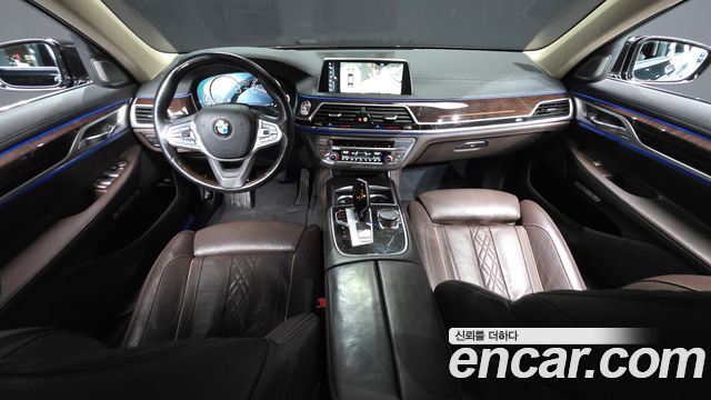 BMW 7-Series 2016 — photo 7