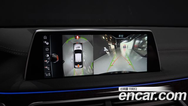 BMW 7-Series 2016 — photo 15