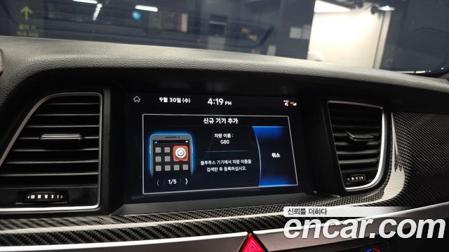 Genesis G80 2019 — photo 25