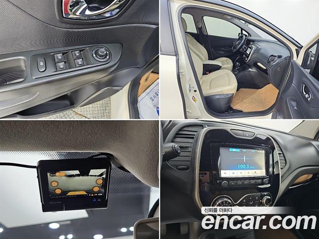 Renault Korea QM3 2014 — photo 17