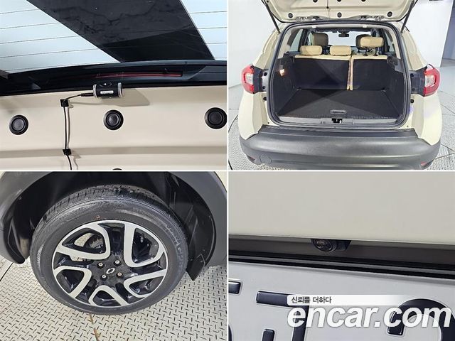 Renault Korea QM3 2014 — photo 18