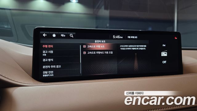Genesis G80 2021 — photo 22