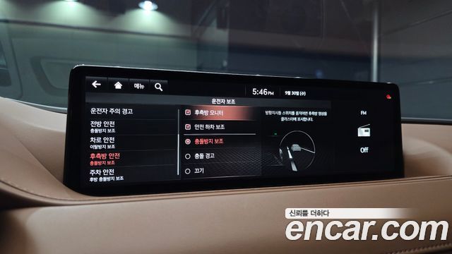Genesis G80 2021 — photo 23