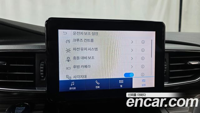 Ford Explorer 2020 — photo 16
