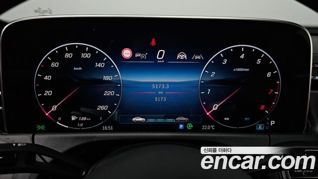 Mercedes-Benz E-Class 2026 — photo 11