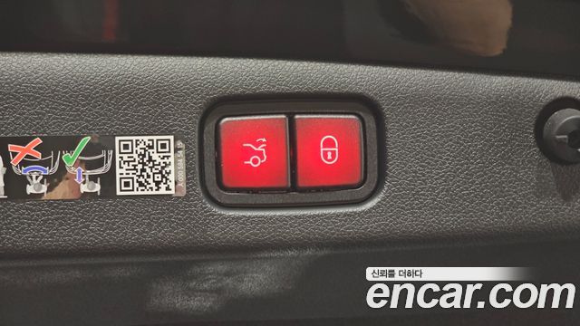 Mercedes-Benz E-Class 2026 — photo 34