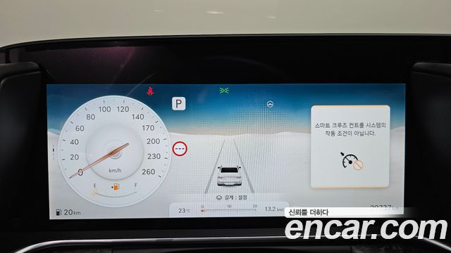 Genesis G90 2023 — photo 11