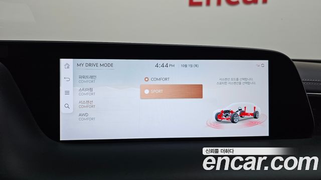Genesis G90 2023 — photo 22