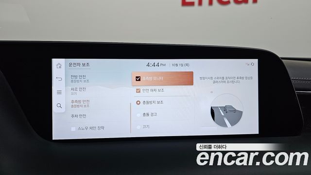 Genesis G90 2023 — photo 23