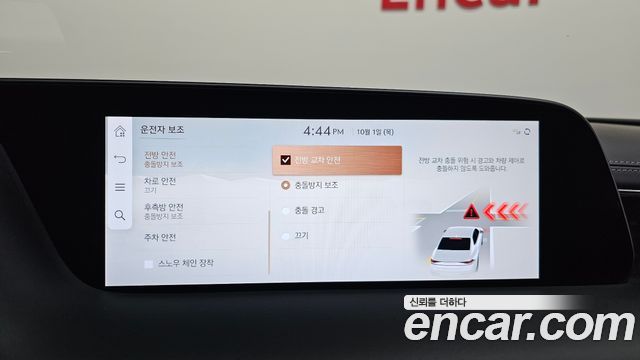 Genesis G90 2023 — photo 24