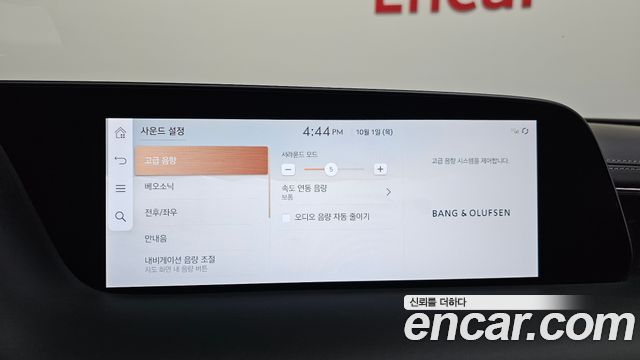 Genesis G90 2023 — photo 25