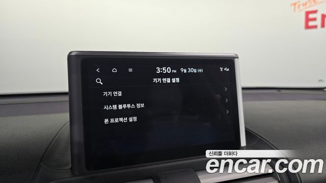 Hyundai Casper 2024 — photo 22