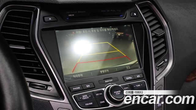 Hyundai Santafe 2014 — photo 14