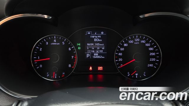 Kia K3 2015 — photo 8