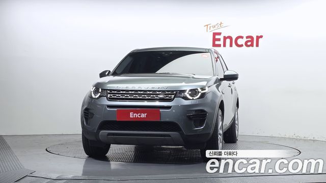 Land Rover Discovery Sport 2017 — photo 3