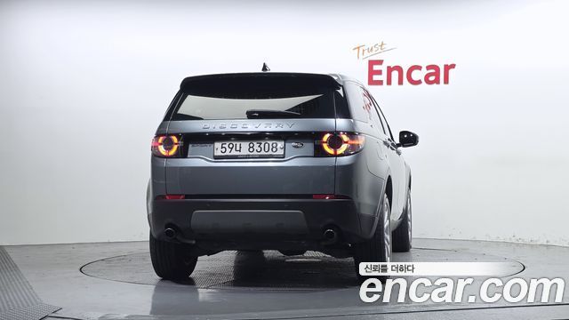 Land Rover Discovery Sport 2017 — photo 4