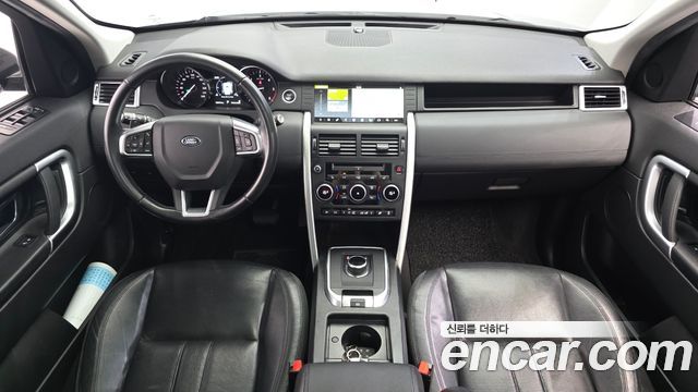 Land Rover Discovery Sport 2017 — photo 7