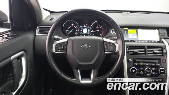 Land Rover Discovery Sport 2017 — photo 13