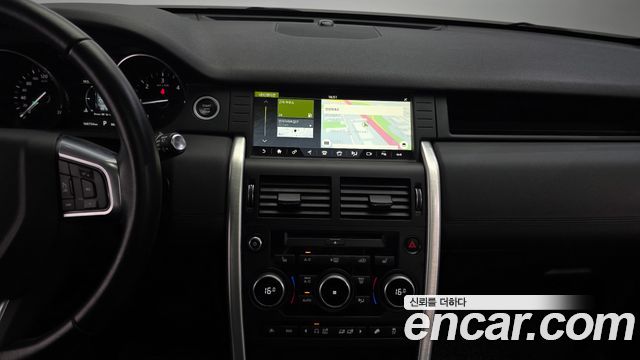 Land Rover Discovery Sport 2017 — photo 14