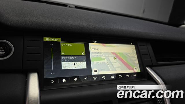 Land Rover Discovery Sport 2017 — photo 15
