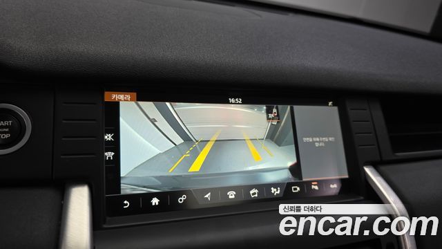 Land Rover Discovery Sport 2017 — photo 16