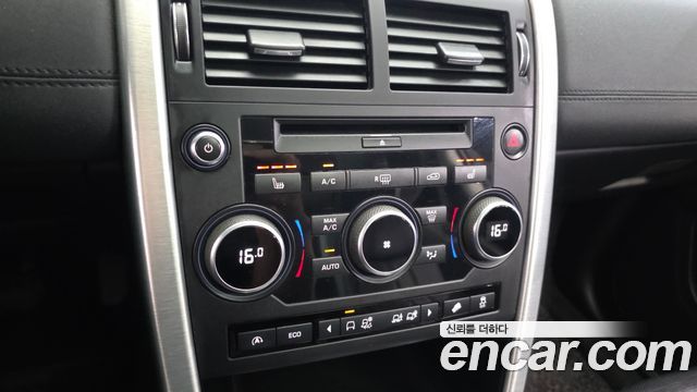 Land Rover Discovery Sport 2017 — photo 19