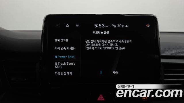 Hyundai Veloster 2021 — photo 32