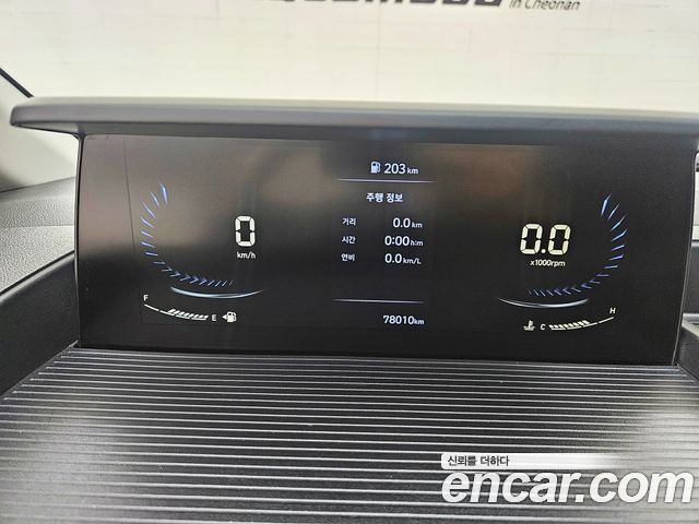 Hyundai Staria 2023 — photo 8