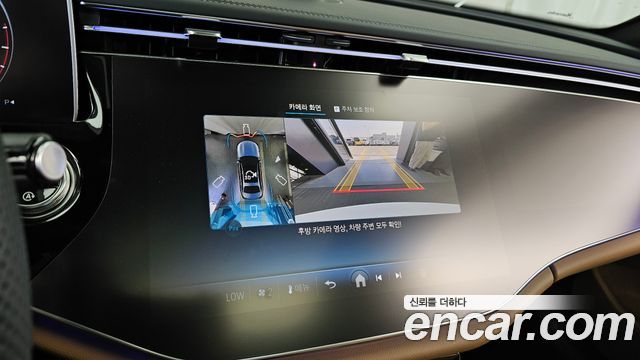 Mercedes-Benz E-Class 2026 — photo 21