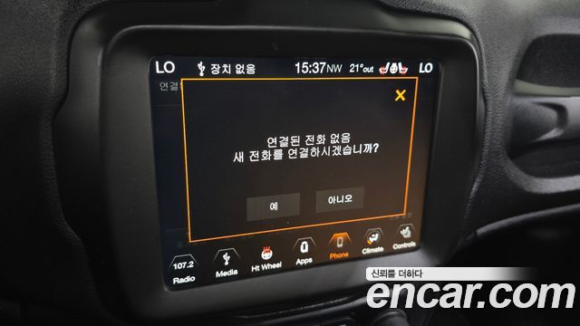 Jeep Renegade 2019 — photo 29