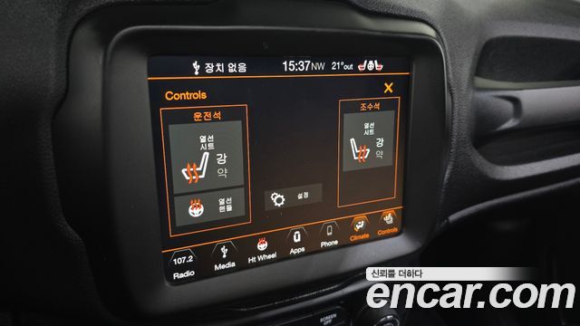 Jeep Renegade 2019 — photo 31