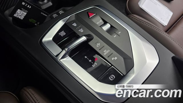 BMW 2-Series 2026 — photo 12