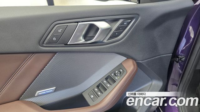 BMW 2-Series 2026 — photo 27