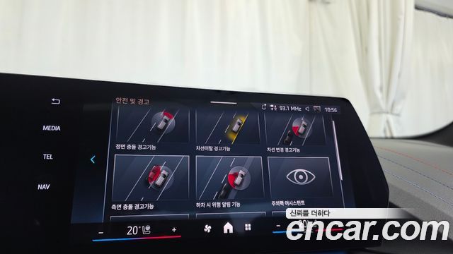 BMW 2-Series 2026 — photo 28