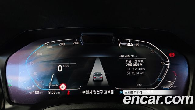 BMW 3-Series 2021 — photo 11