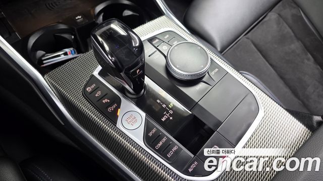 BMW 3-Series 2021 — photo 12