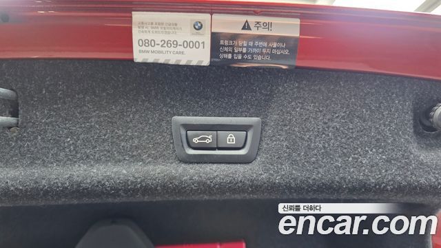BMW 3-Series 2021 — photo 31