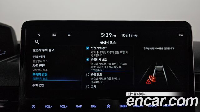 Hyundai Staria 2022 — photo 21