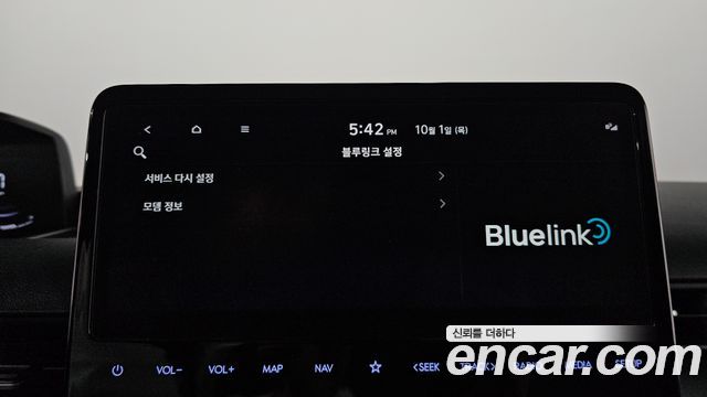 Hyundai Staria 2022 — photo 29