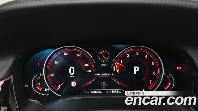 BMW 7-Series 2017 — photo 11