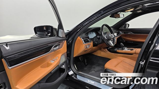 BMW 7-Series 2017 — photo 13