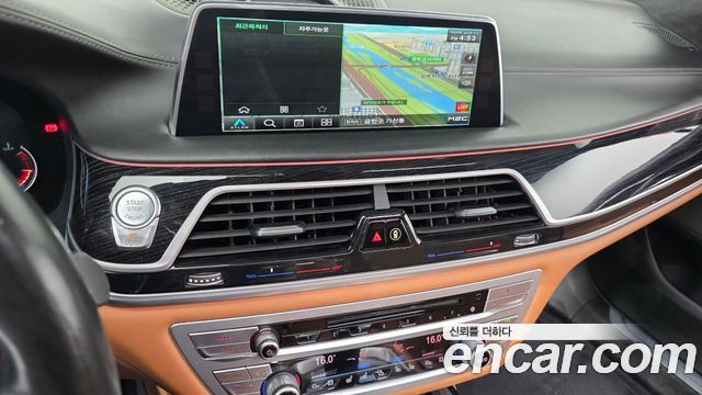 BMW 7-Series 2017 — photo 20