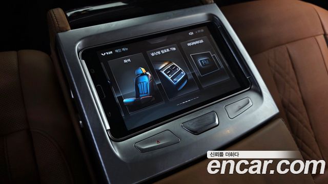 BMW 7-Series 2017 — photo 33