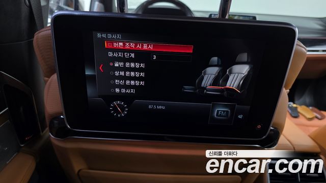 BMW 7-Series 2017 — photo 34