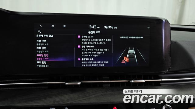 Kia Canival 2023 — photo 17