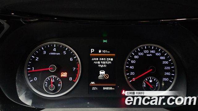 Kia K5 2021 — photo 8