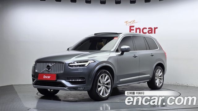 Volvo XC90 2017 — photo 1