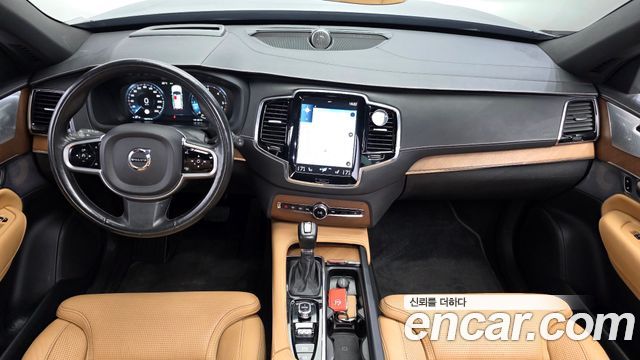 Volvo XC90 2017 — photo 7