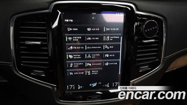 Volvo XC90 2017 — photo 18